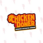 Chicken Döner logosu